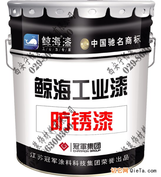 西安防火涂料与宁畅装饰材料 保护与美观的双重之选