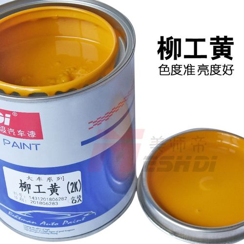 柳工黄油漆 工程机械的防锈与修复艺术
