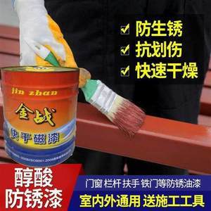 灰防锈漆 低调外表下的卓越防护